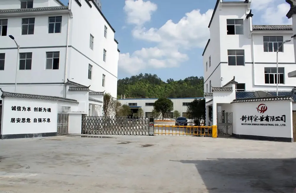 Wuyuan Xinhui Industrial Co., Ltd.